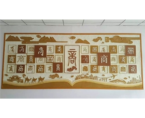 蕪湖雕塑公司設(shè)計雕塑的時候要注意什么