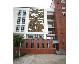 阜陽雕塑廠家制作的表現(xiàn)形式有什么？